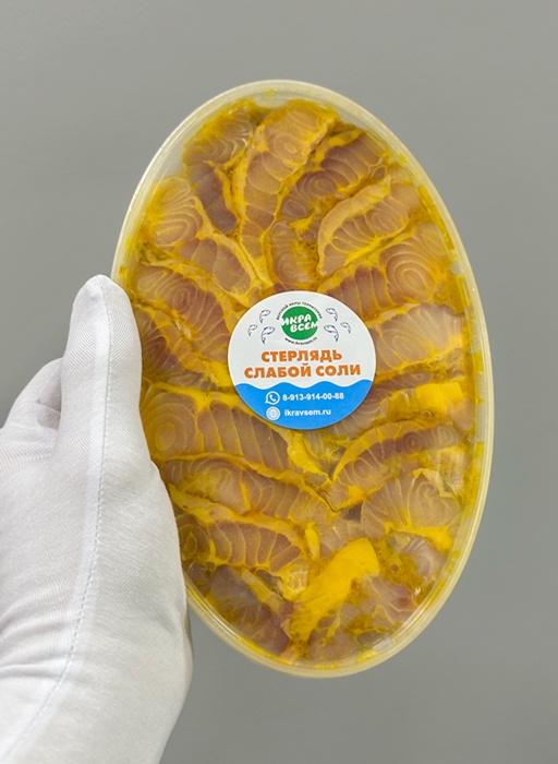 Стерлядь, филе слабой соли