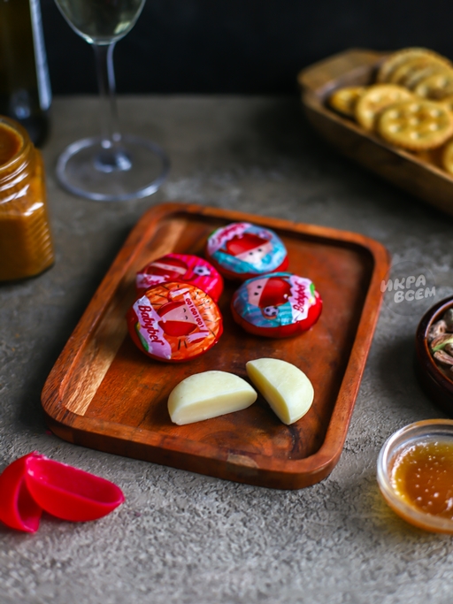 Сыр Babybel