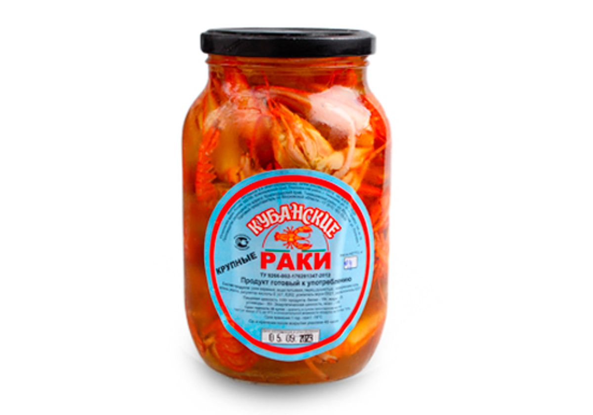 Раки кубанские варено мороженые крупные