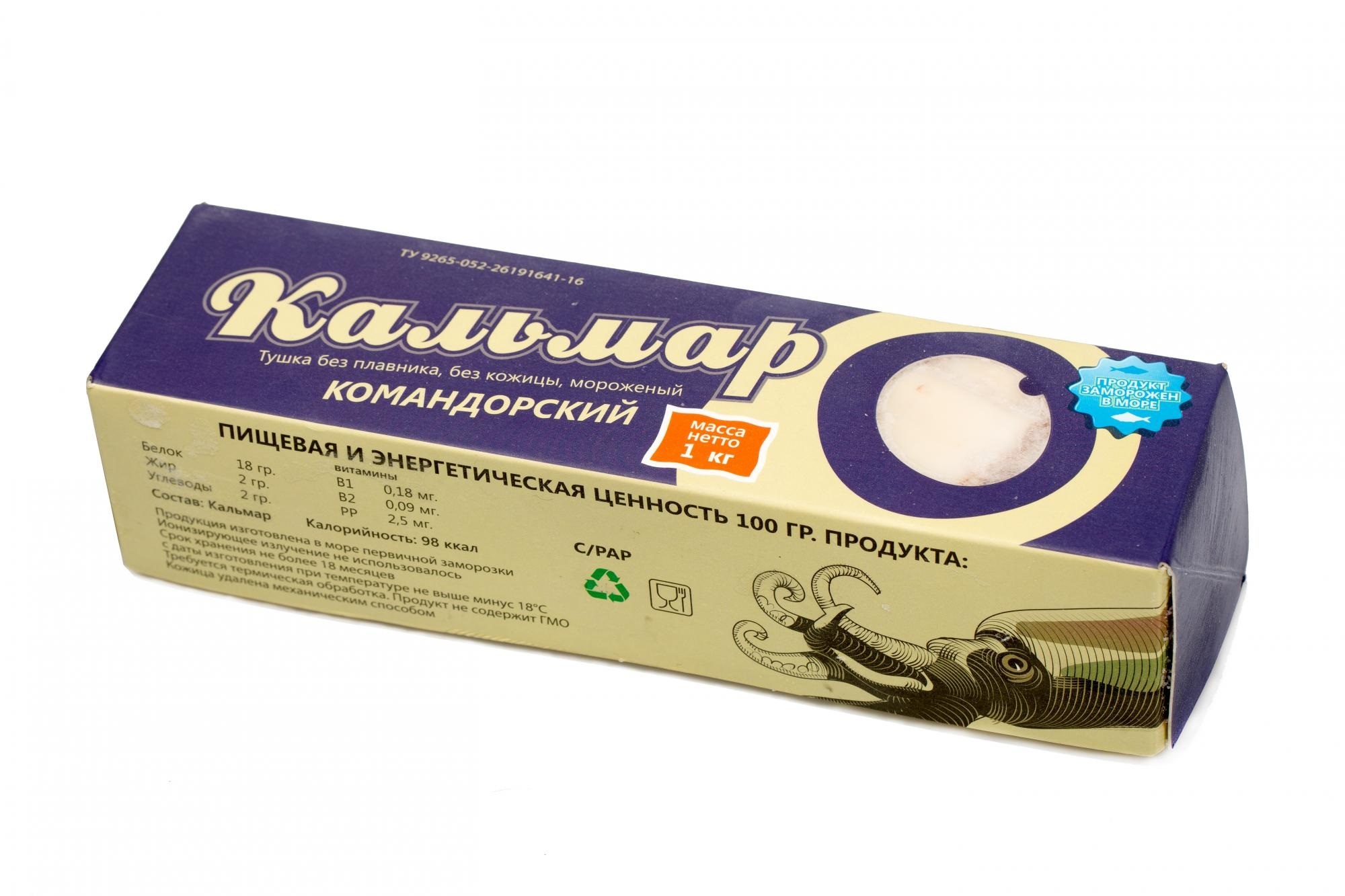 Кальмар командорский тушка без плавника без кожицы