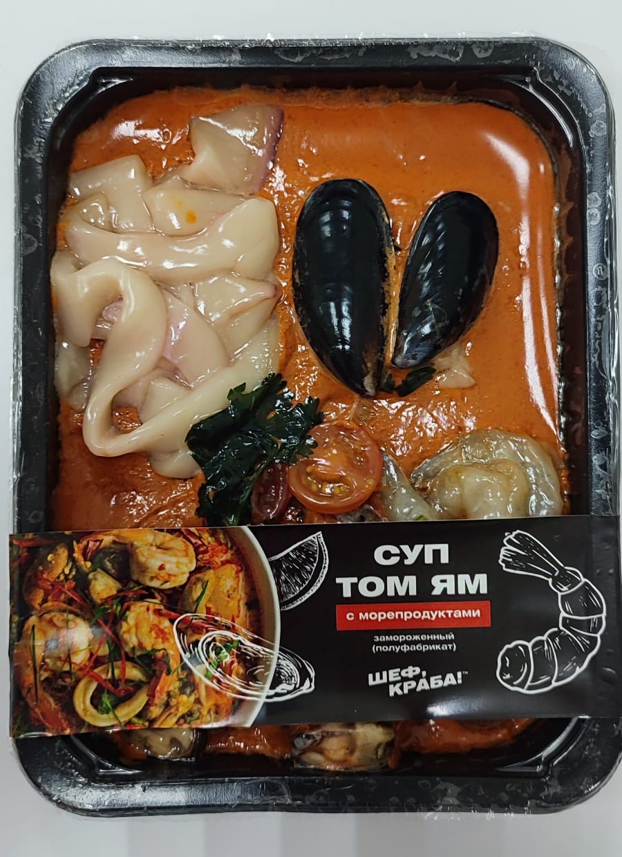 Суп том ям острый