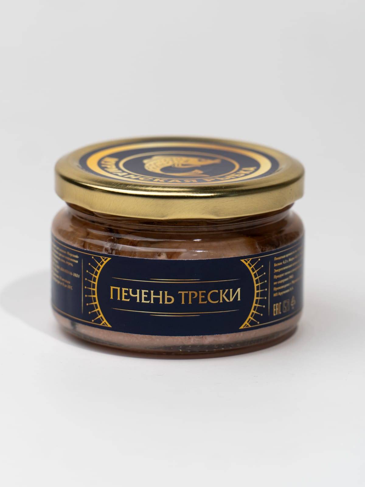 Печень трески 250мл