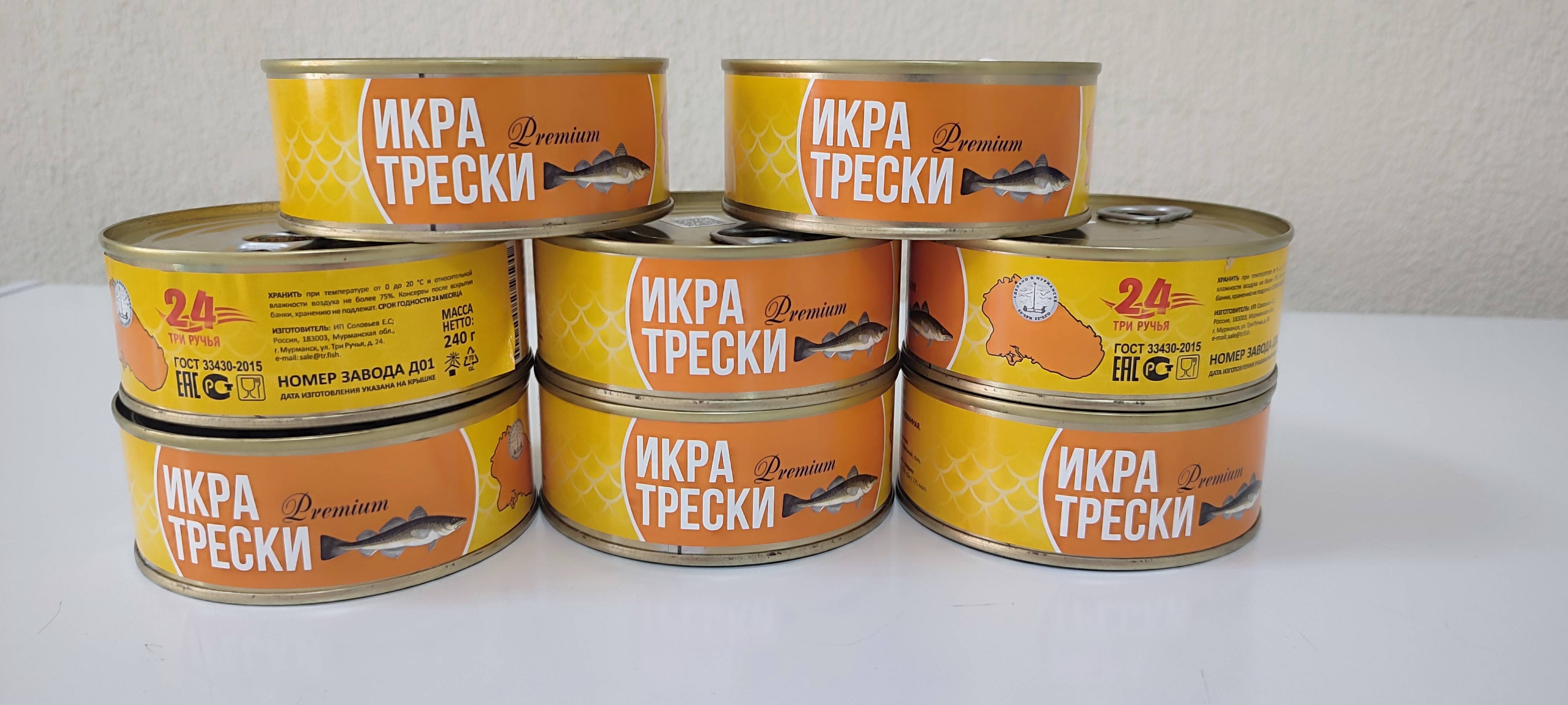Икра трески