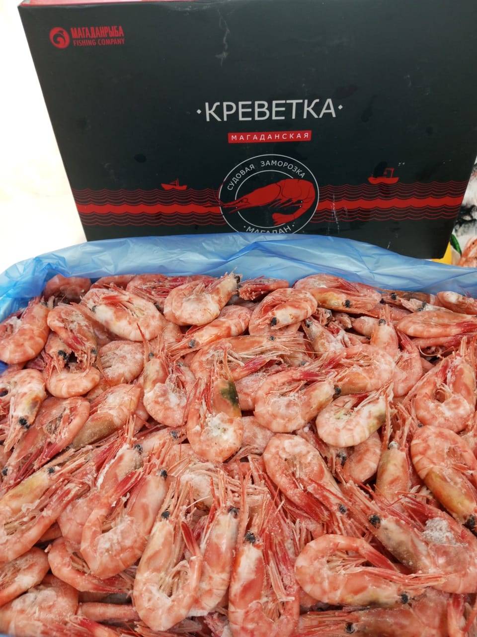 Креветка Магаданская 70/90 шт/кг