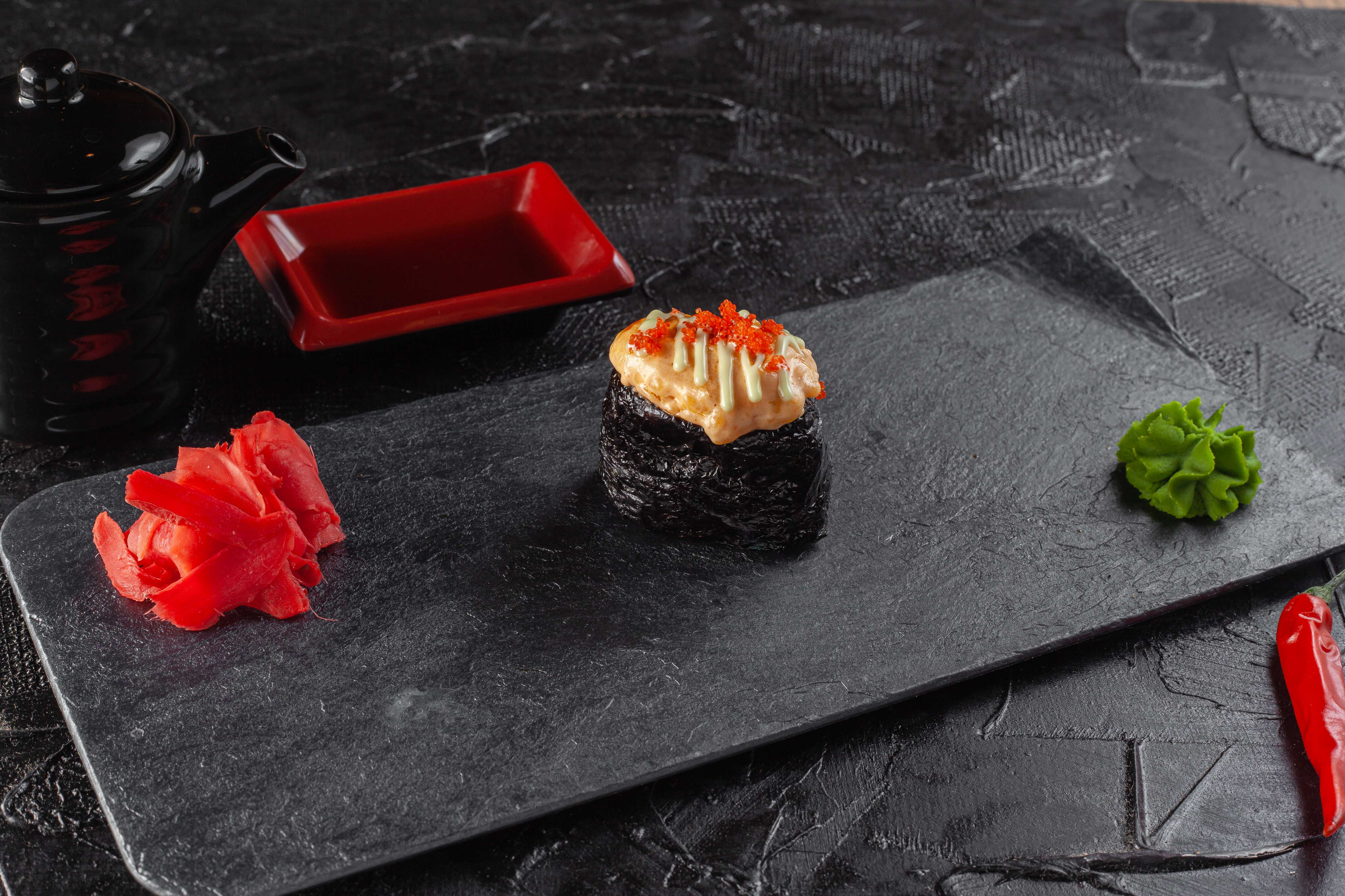 Эби Чизу Гункан