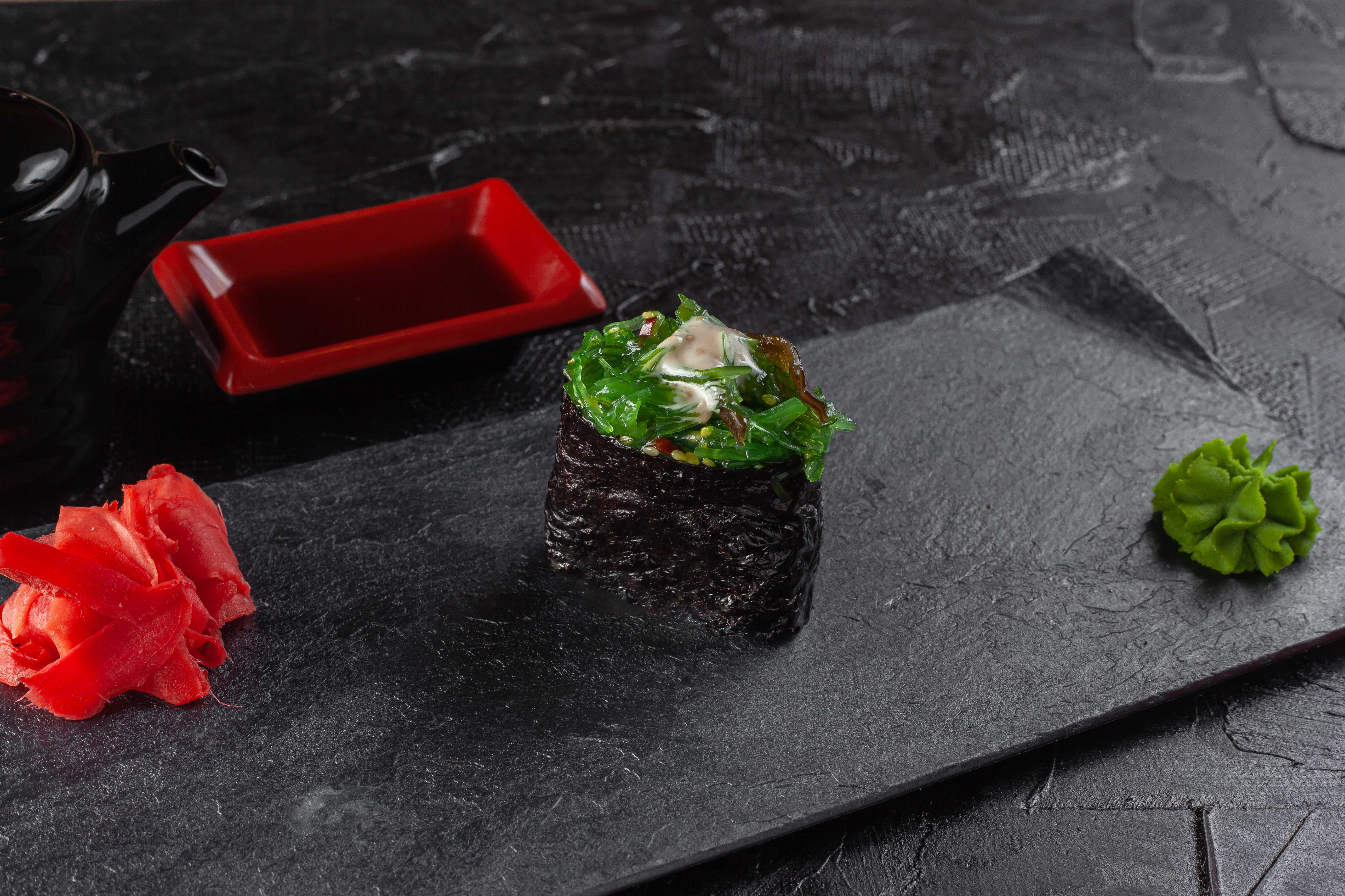 Чука Гункан