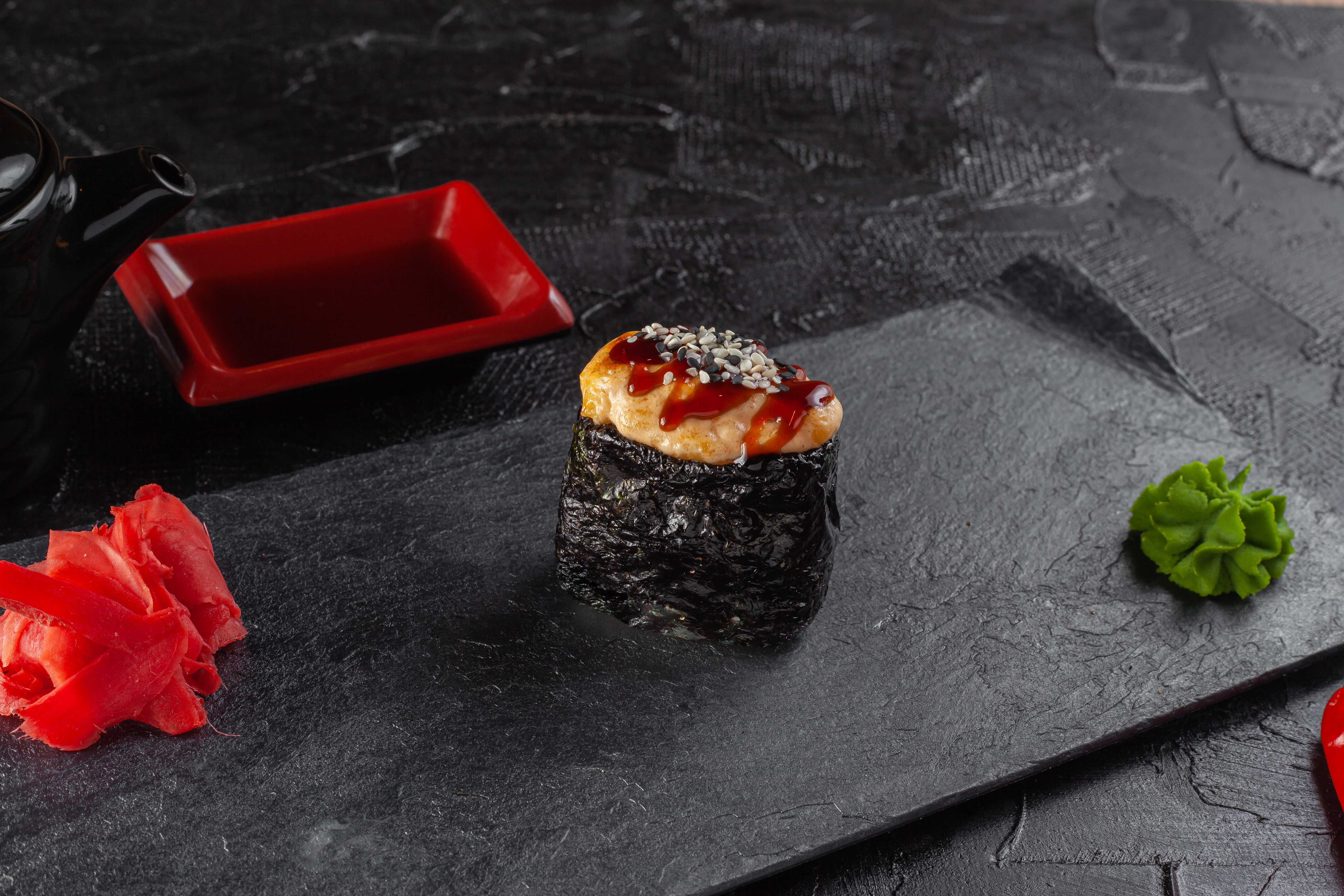 Сяке Чизу Гункан