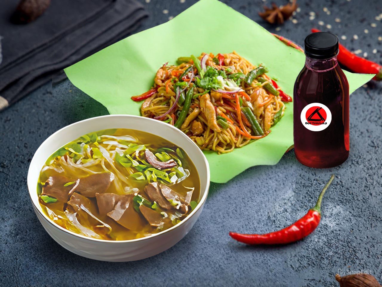 КомБо с Фо Бо