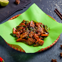 Му Гу Гай Пан