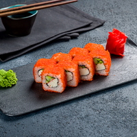 Калифорния Сяке