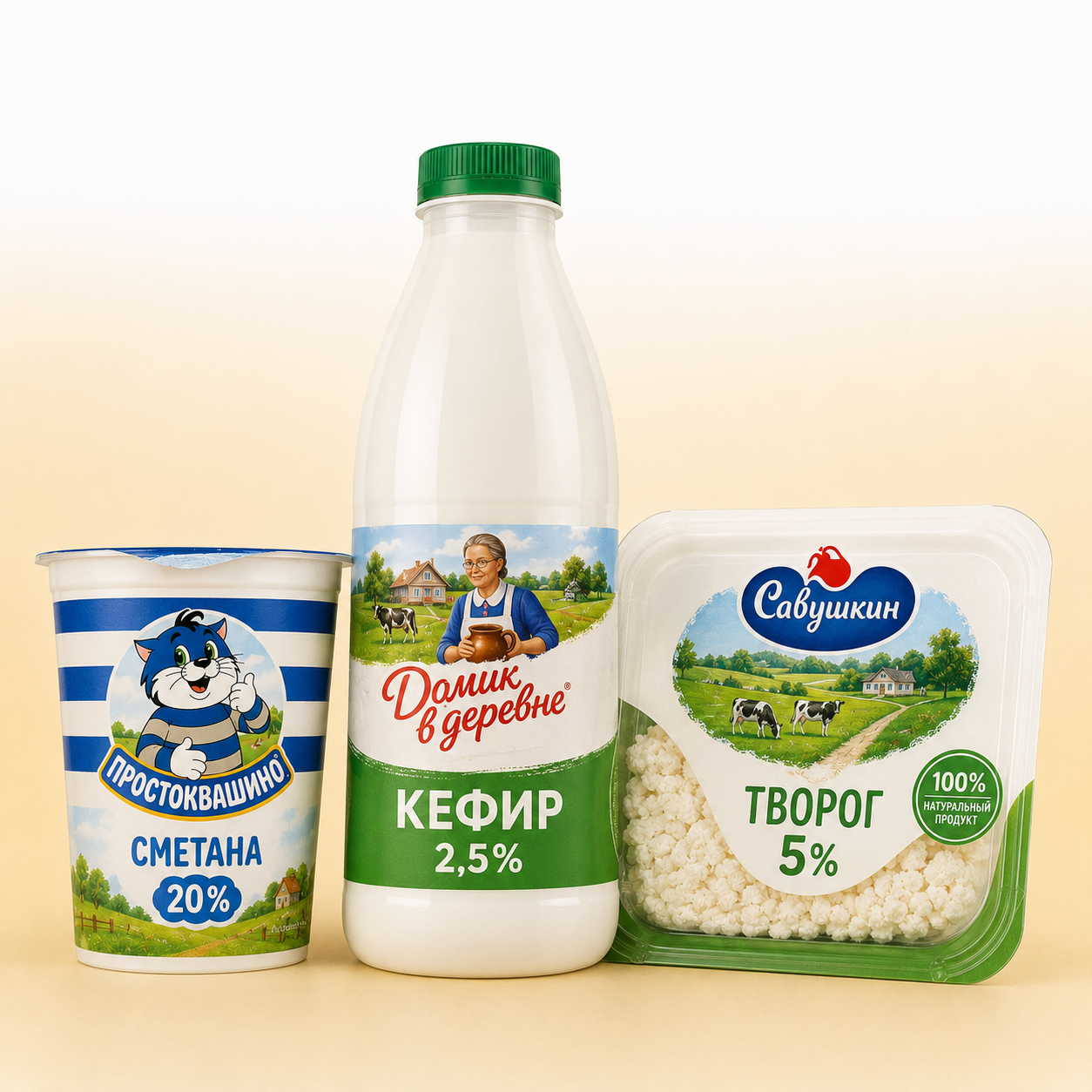 Кефир, сметана, творог