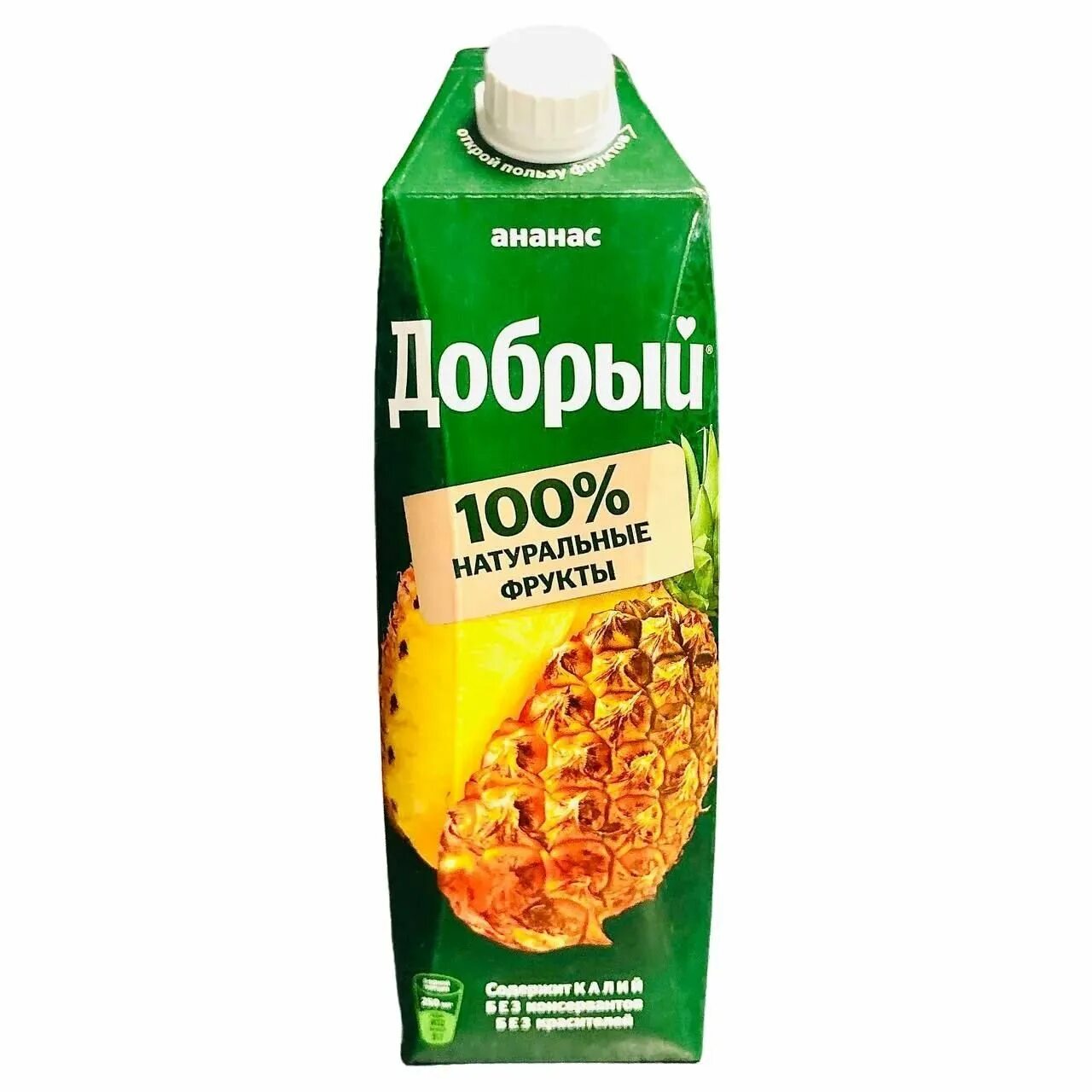 Сок Добрый Ананас 1л