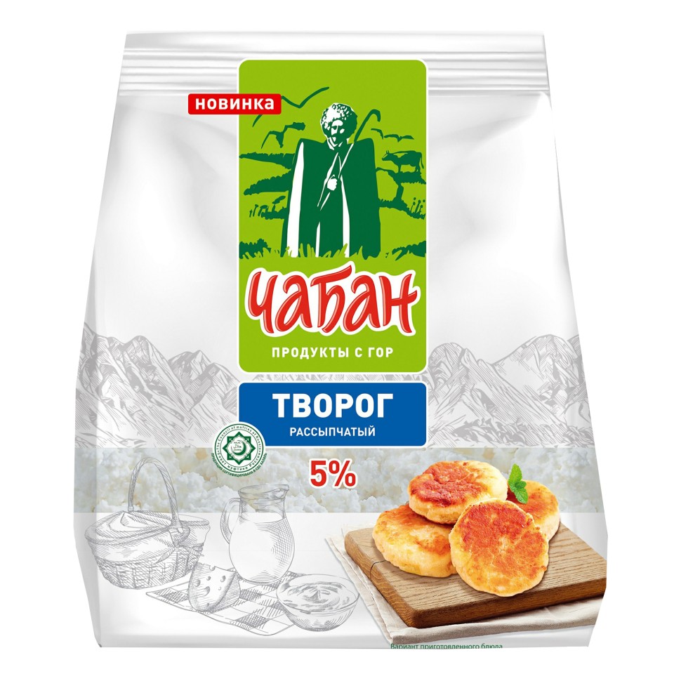Творог Чабан 5% 350гр рассыпчатый