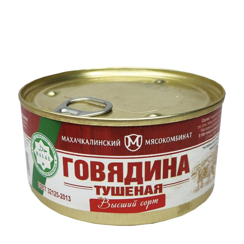 Говядина Тушеная в/с  /Мах. Мяс-т/ ж/б
