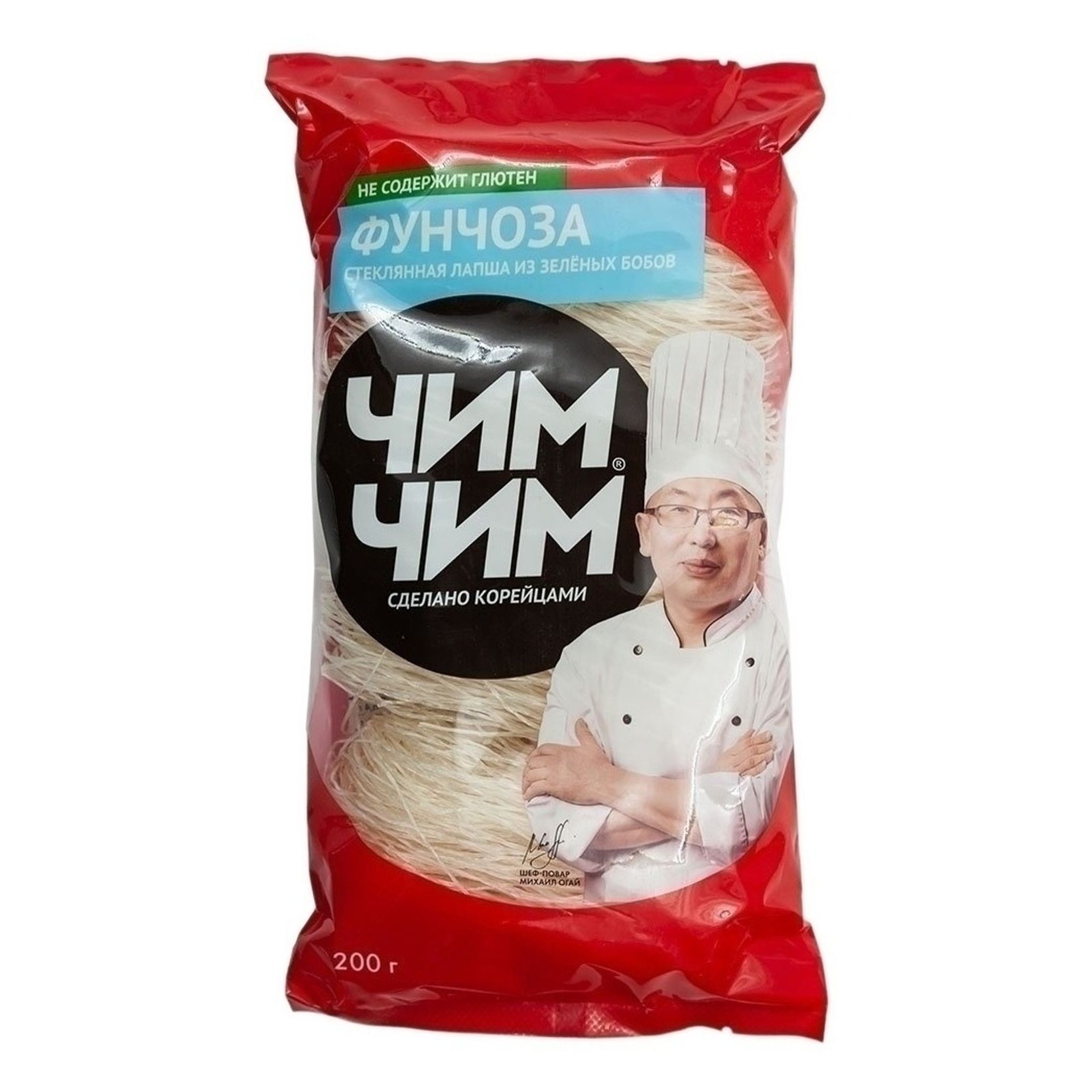Фунчоза вермишель Чим Чим 200г