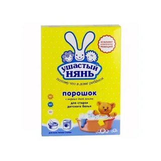 Порошок стир. Ушастый Нянь 400г