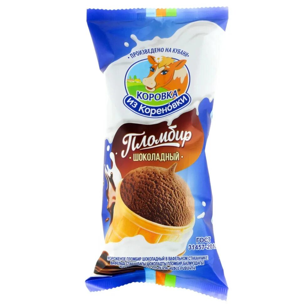 Мороженое Коровка из Кореновки шоколад. стакан 100г