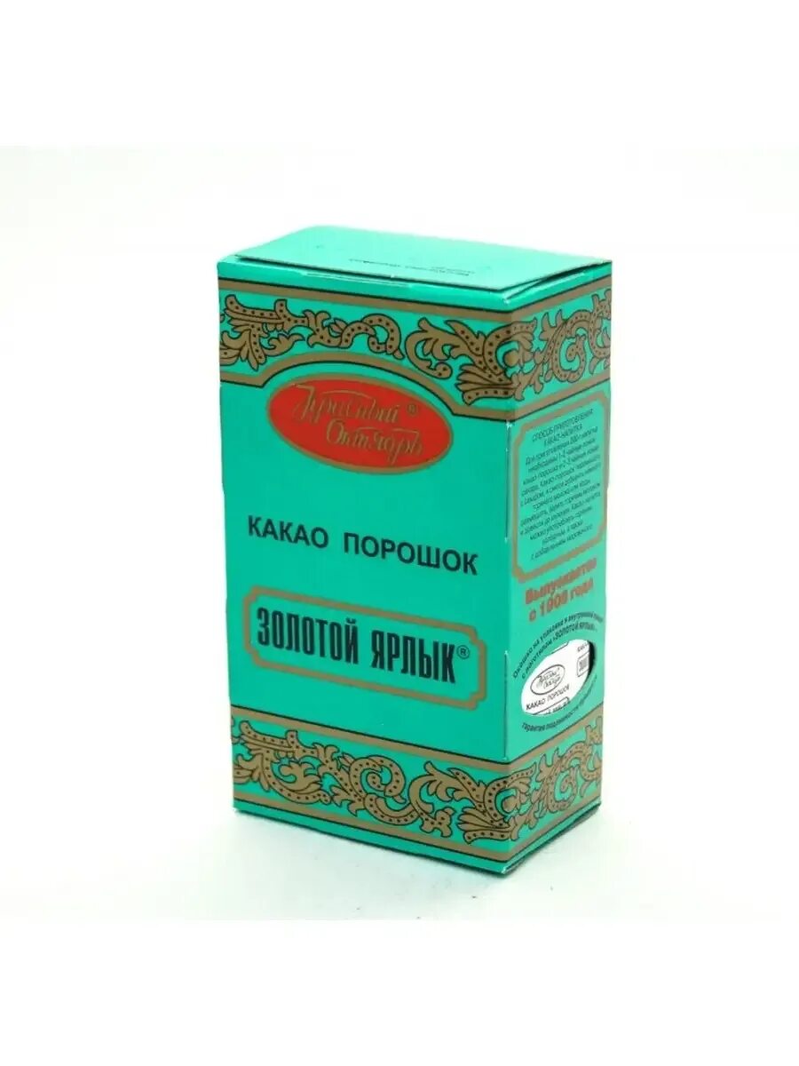 Какао Золотой ярлык КО 100г