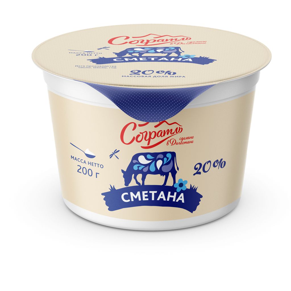 Сметана Согратль 20% 200г