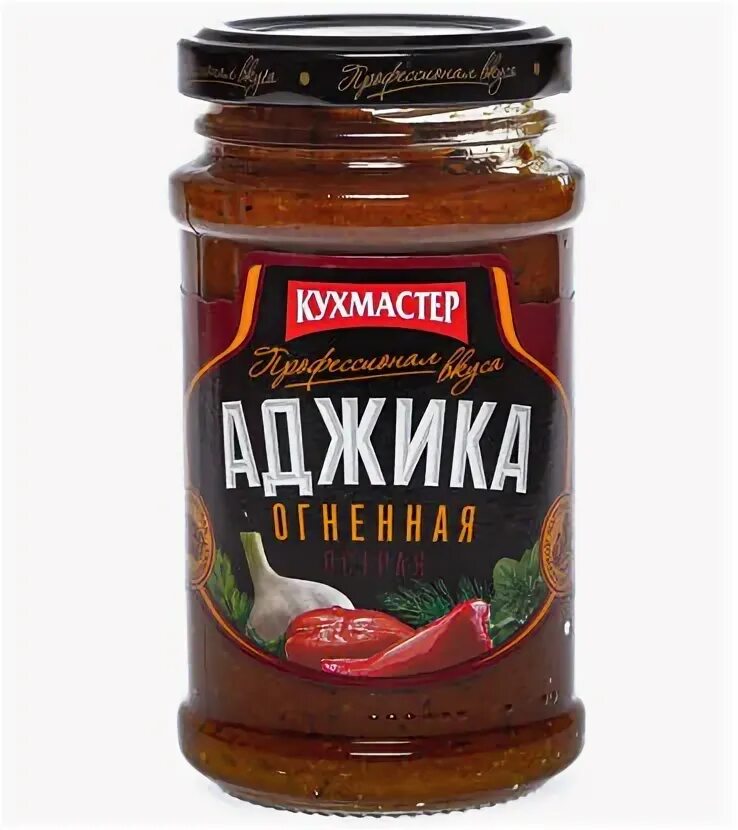 Аджика Кухмастер Огненная  190г