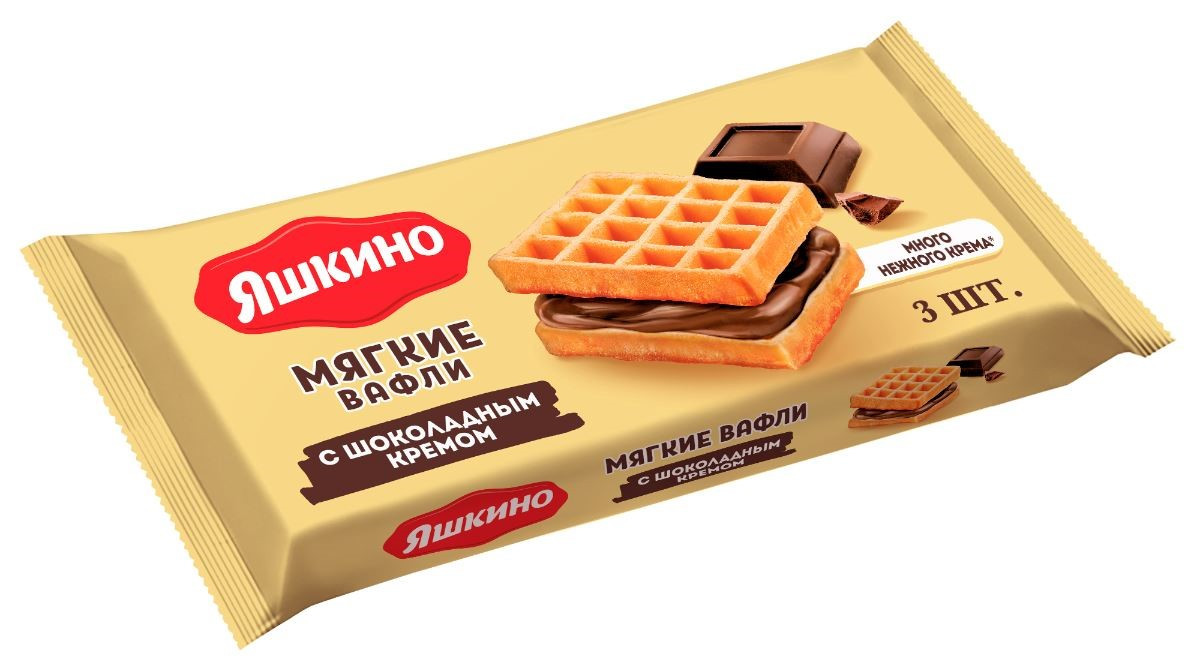 Вафли мягкие с шокол. кремом Яшкино 120 гр