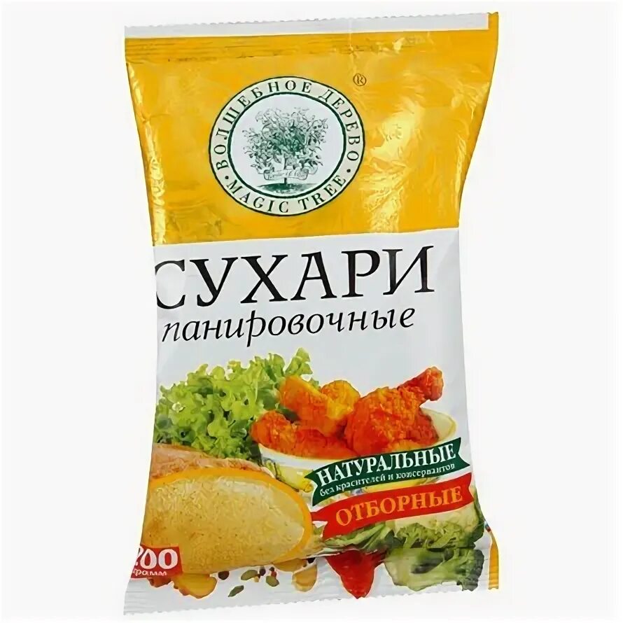 Сухари панировочные ВД отборные 200г