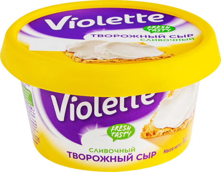 Сыр Виолетте творожный слив. 140г пл/уп
