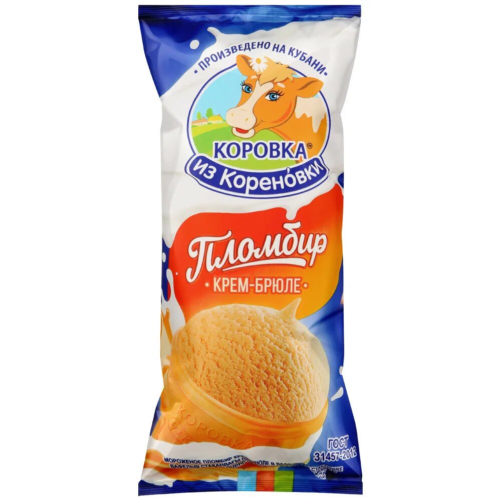 Мороженое Коровка из Кореновки крем-брюле стакан 100г