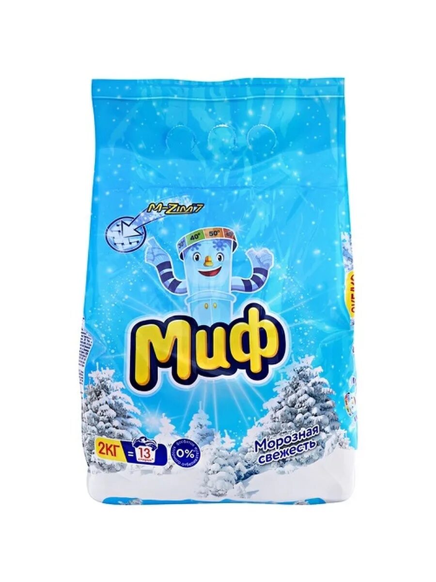 Порошок стир. Миф авт. морозная свежесть 2кг