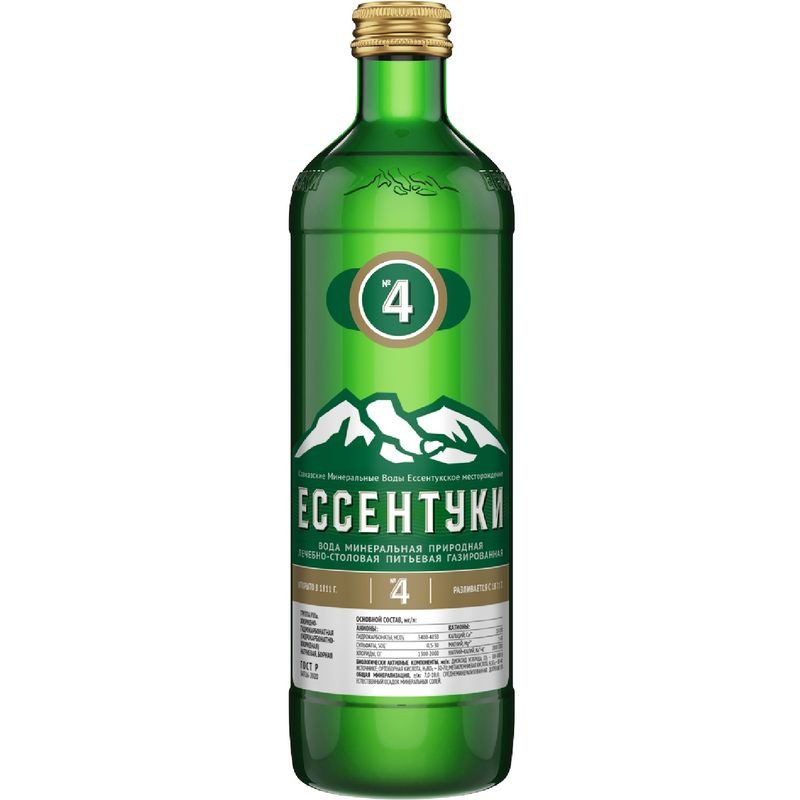 Вода мин. Есентуки №4   0,5л ст/б