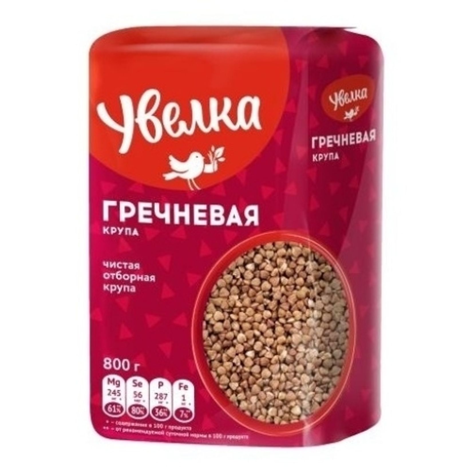 Гречка Увелка ядрица Экстра 800г