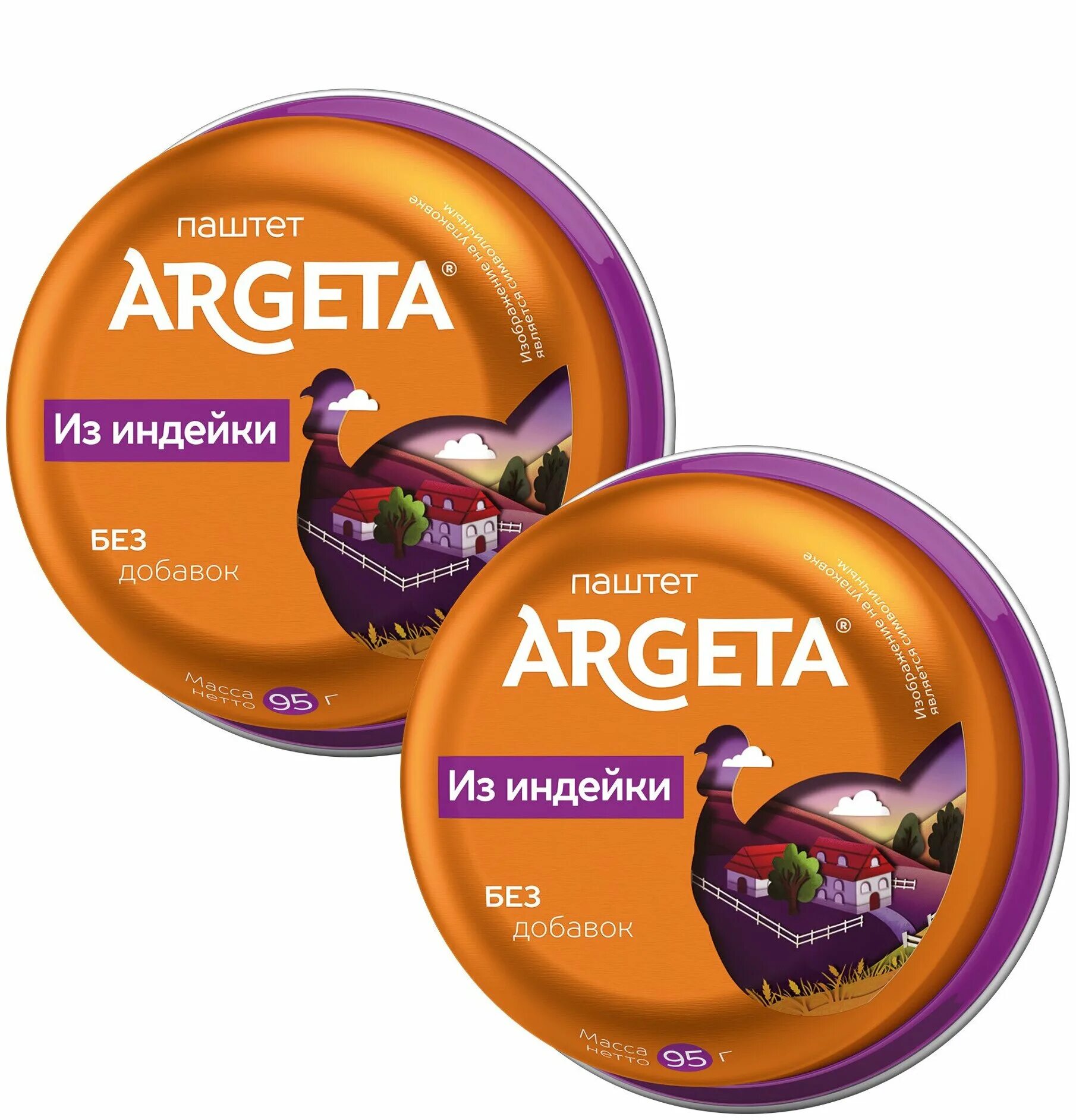 Паштет Из Индейки Аргета 95г ж/б