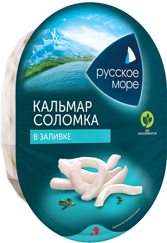 Мясо Кальмара  в заливке РМ 180гр