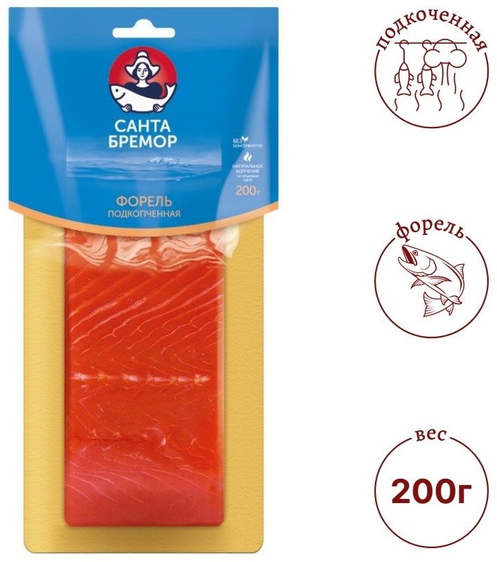 Форель Санта Бремор подкопч. филе 200г в/уп