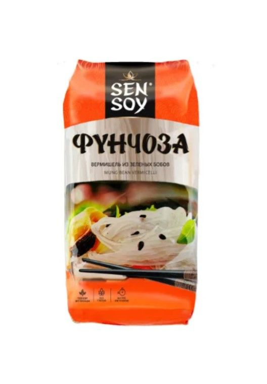 Вермишель Фунчоза Сен Сой 400г
