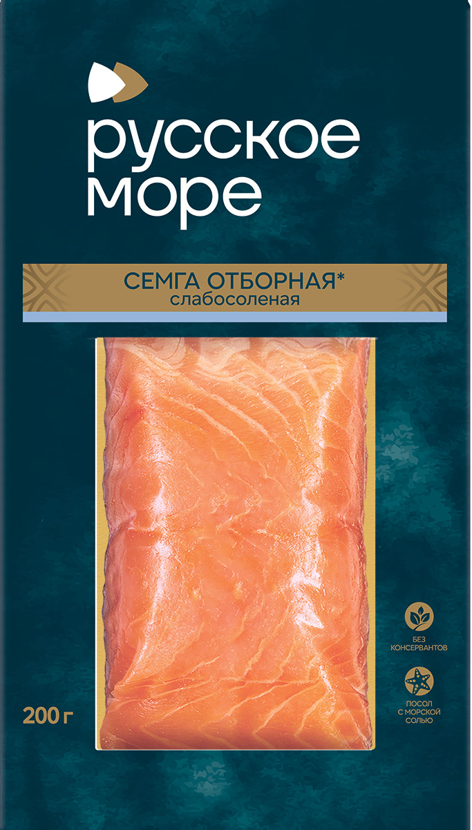 Семга РМ с/с филе-кус. 200г в/уп