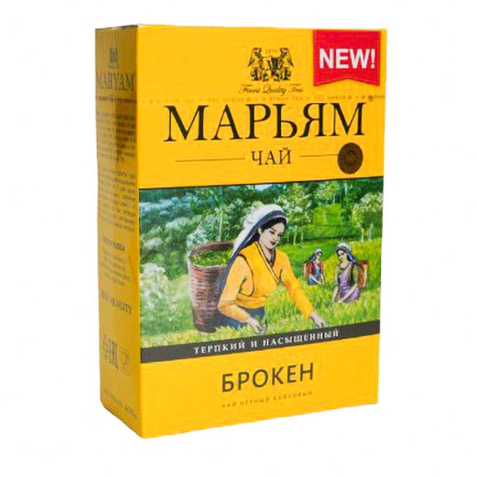 Чай Марьям брокен 400г