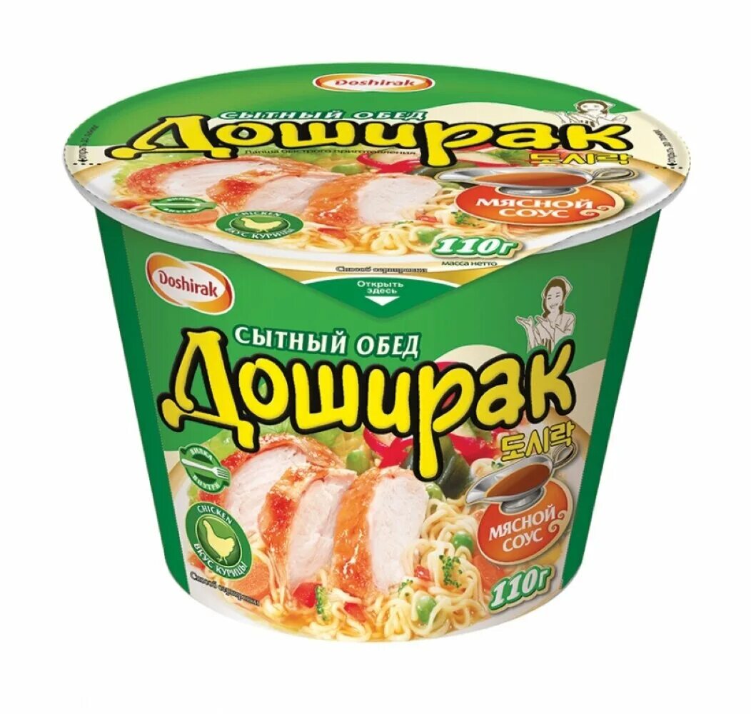 Лапша Доширак курица 110г ведро