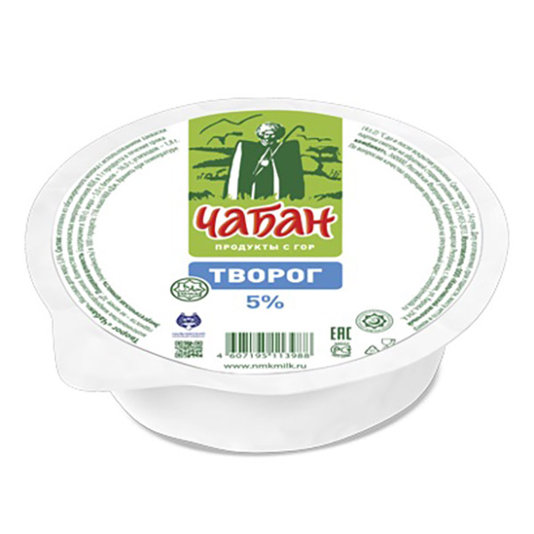 Творог Чабан 5% 450гр вакуум