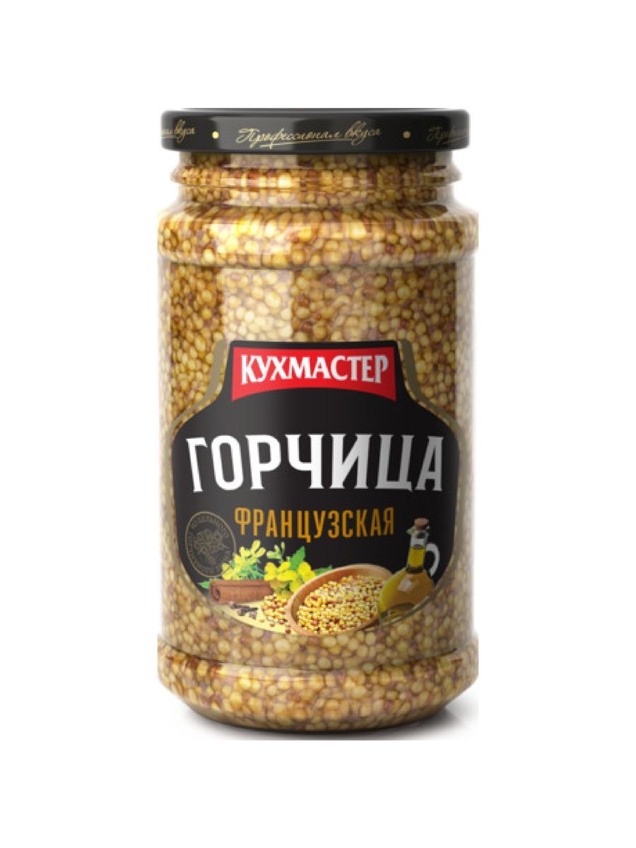 Горчица Кухмастер Французская 190г ст/б
