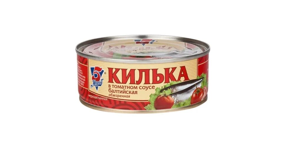 Килька 5 морей балт. обж. в т/с 240г ж/б+ключ