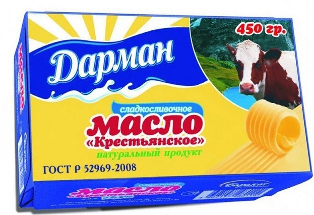 Масло крестьянское Дарман 72,5% 450г