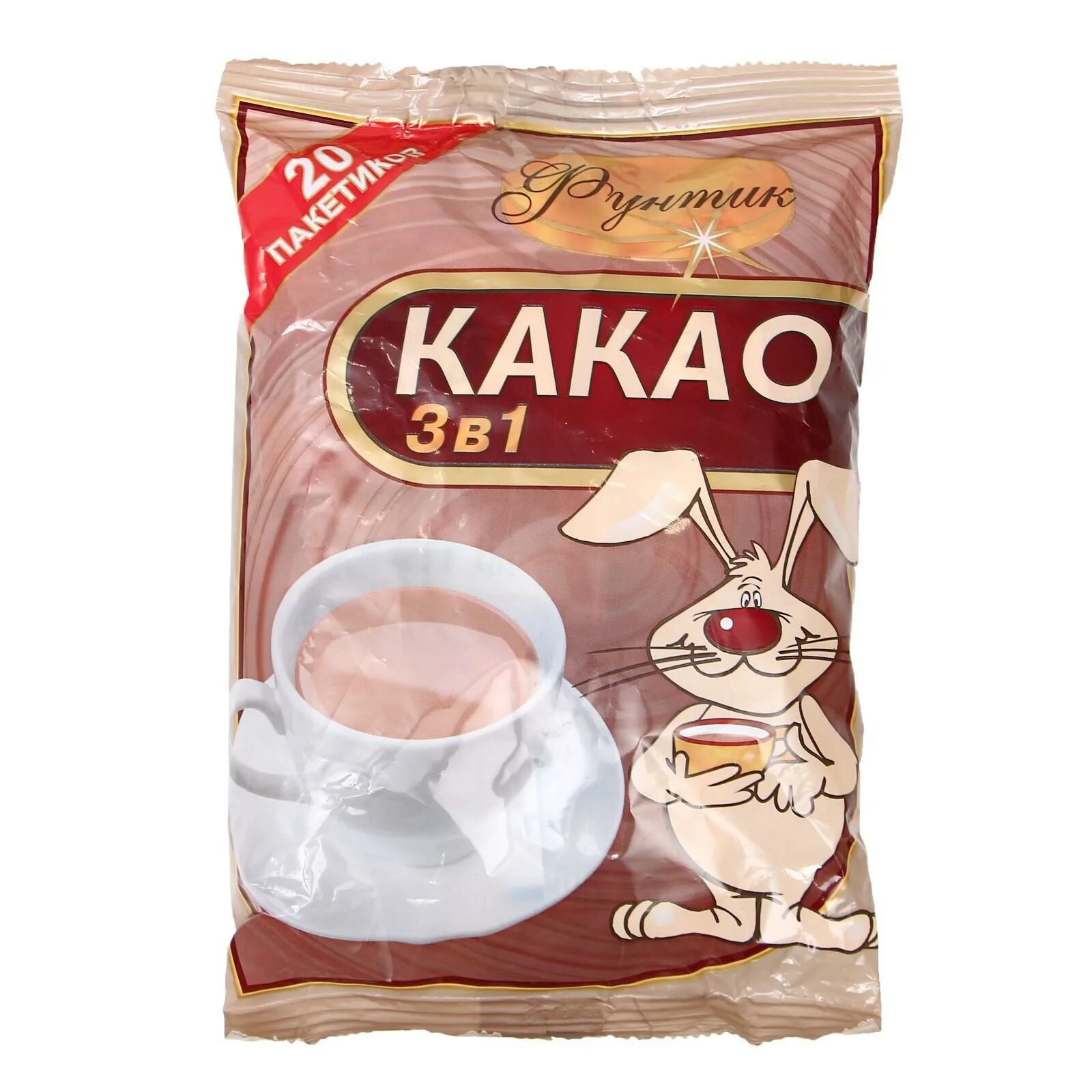 Какао Фунтик 3в1 20г