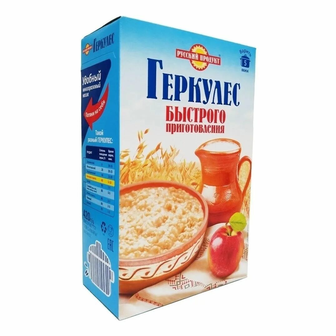 Хлопья овс. Геркулес РП б/пригот. 420г