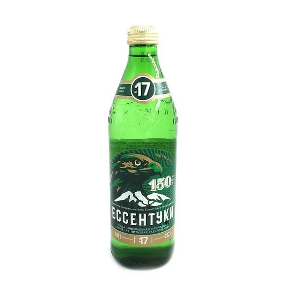 Вода мин. Есентуки №17   0,5л ст/б
