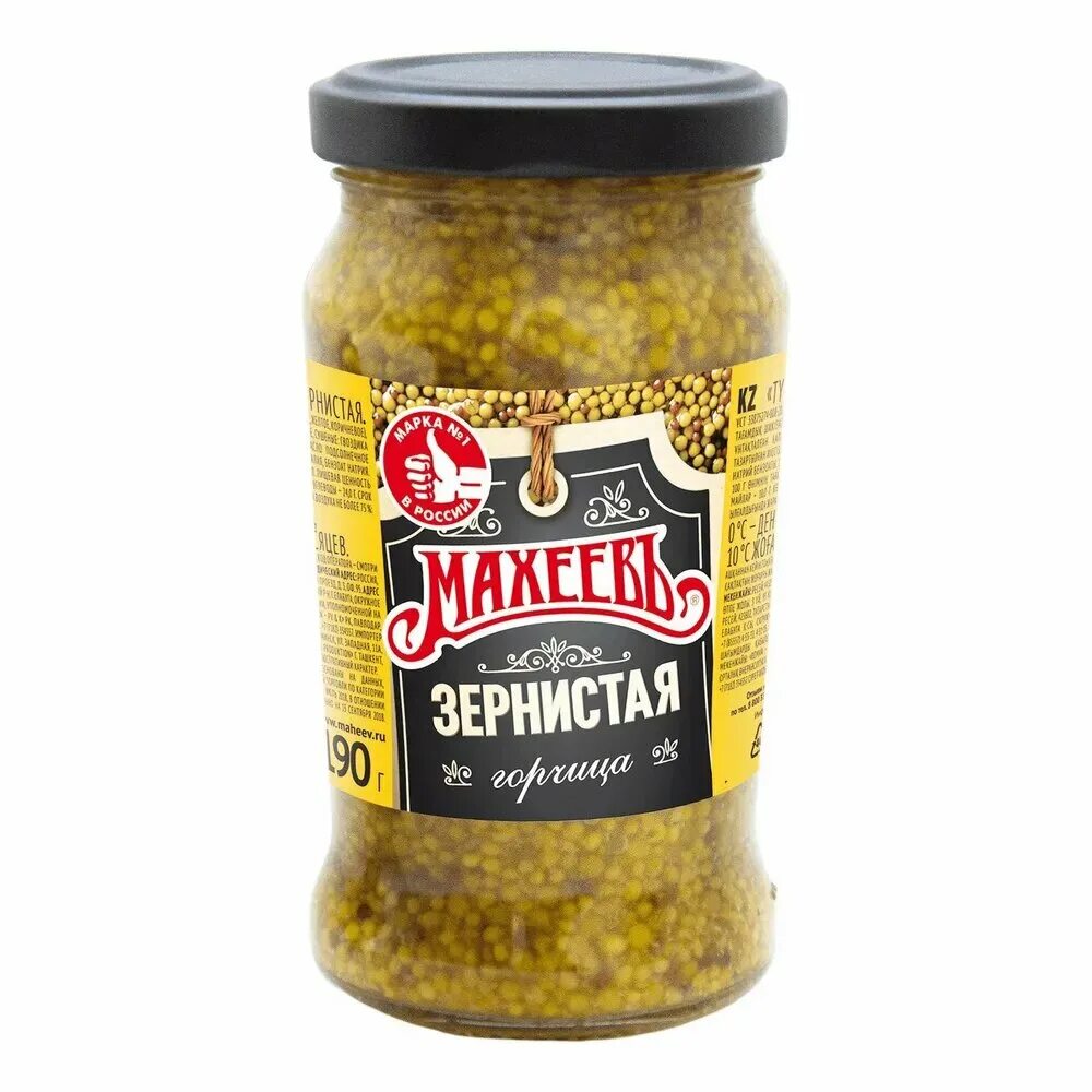 Горчица Махеев Зернистая 190г ст/б