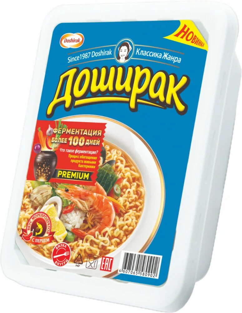 Лапша Доширак креветки 90г лоток