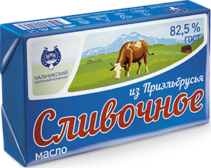 Масло слив. Сливочное из Приэльбрусья 82,5% 180г
