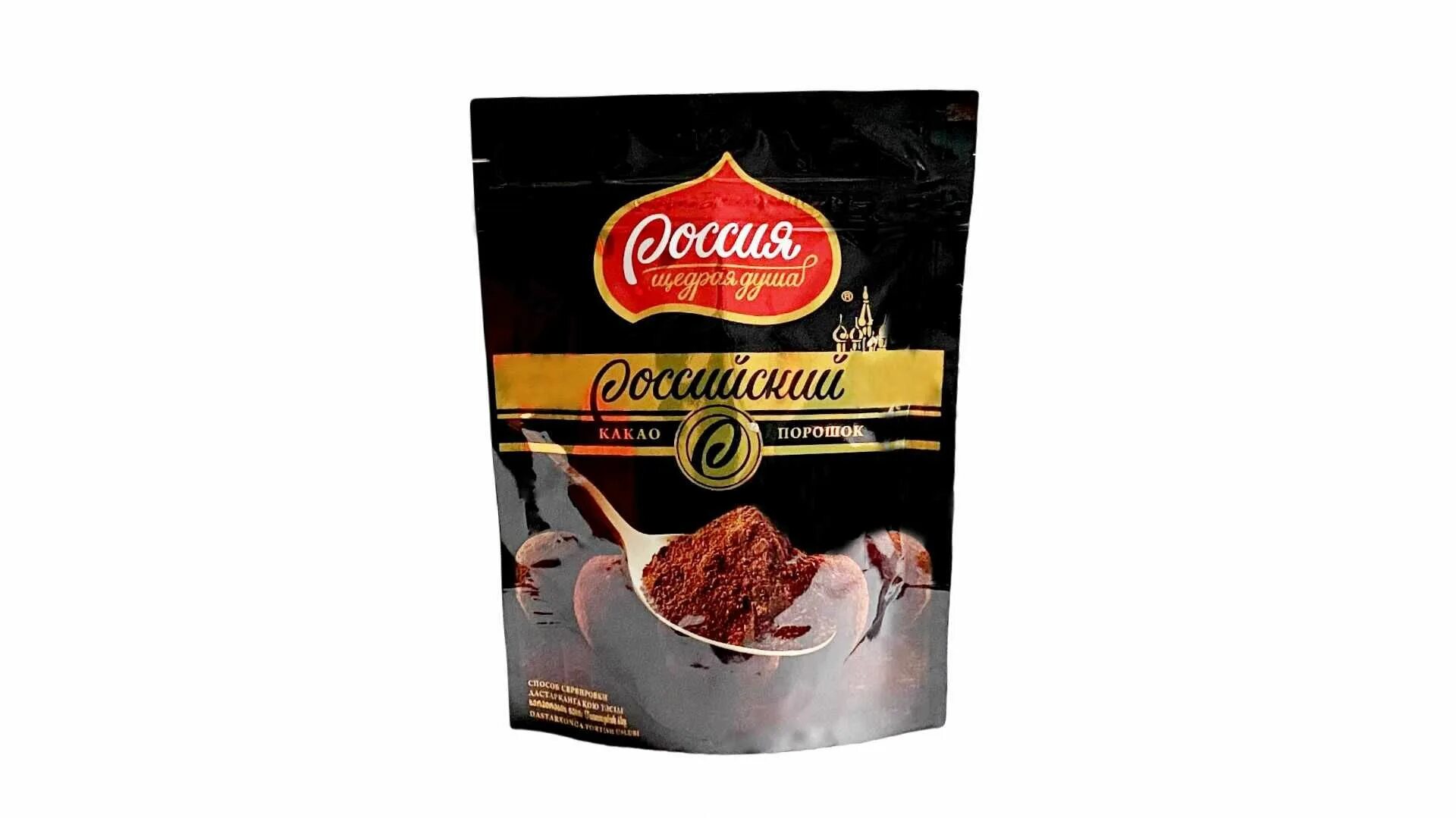 Какао Российский порошок 100г м/уп