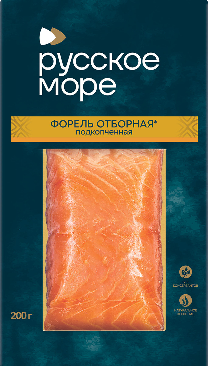 Форель Русское море подкопч. филе 200г в/уп